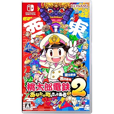 Amazon.co.jp 最新リリース: Nintendo Switchゲームソフト の新着